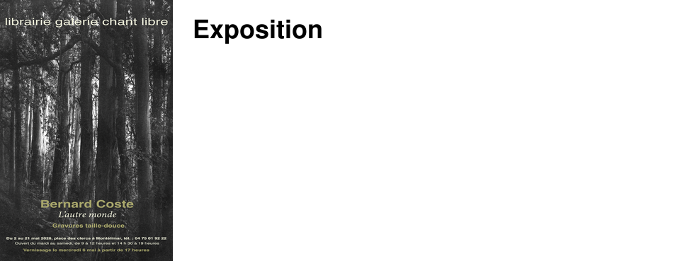Exposition