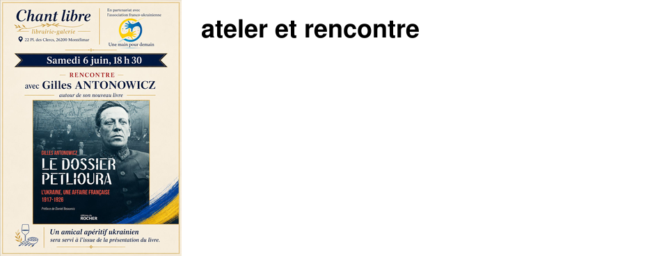 ateler et rencontre