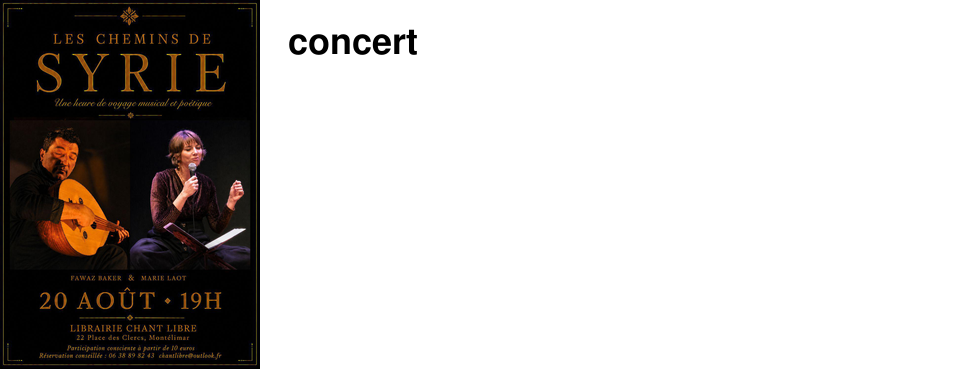 concert